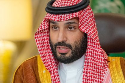 принц Саудівської Аравії