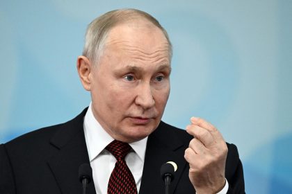 Путін