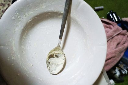наркотики