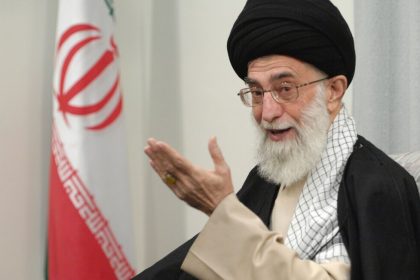 Аятола Хаменеї