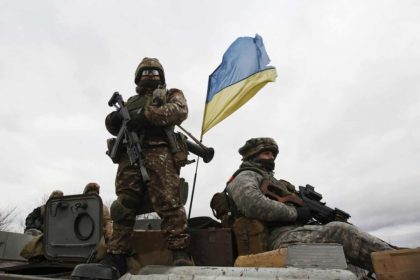 Військові
