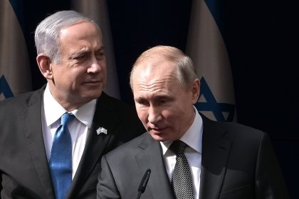 путін нетаньяху