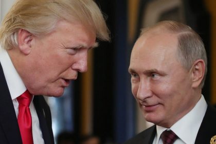 трамп і путін