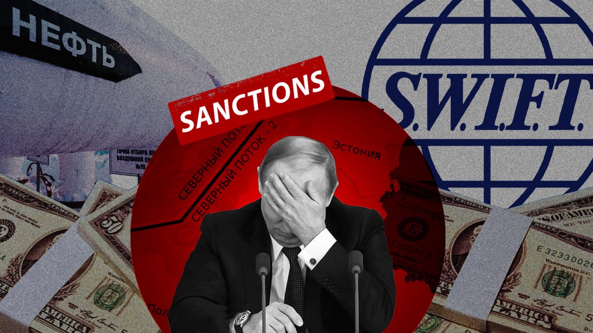 обхід санкцій