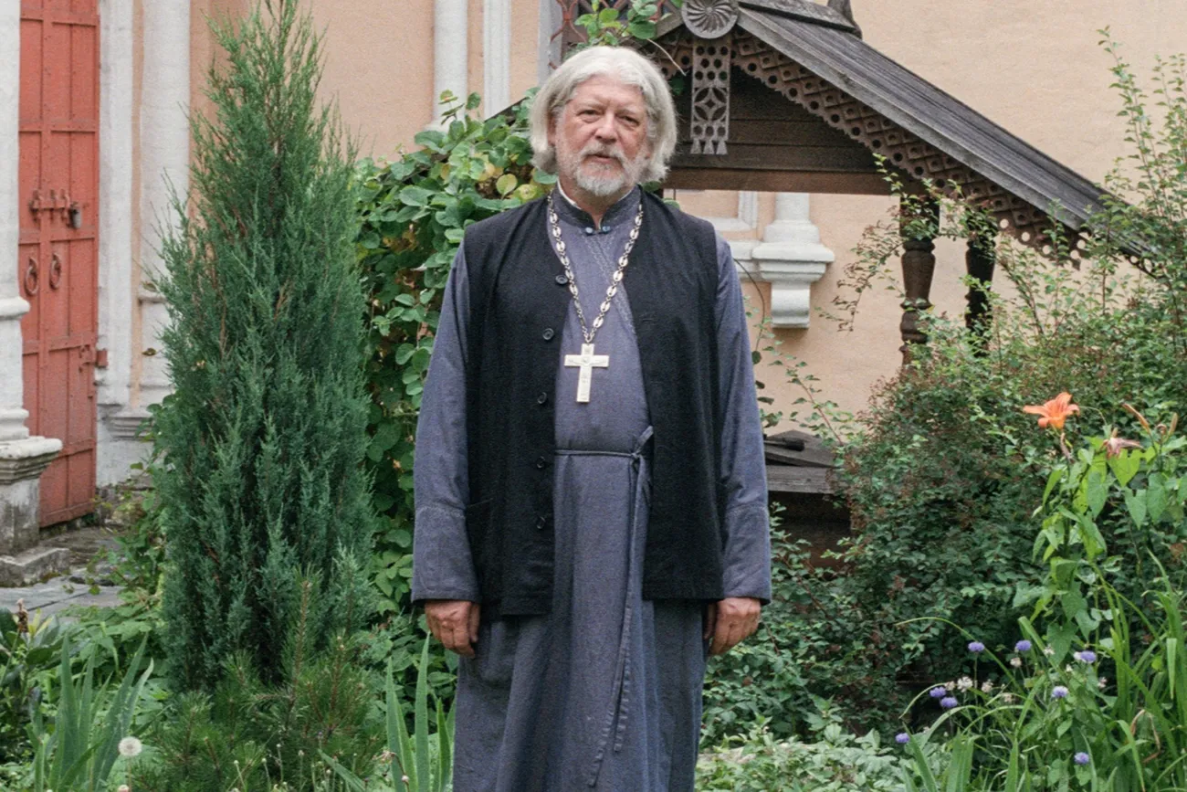 російський священник