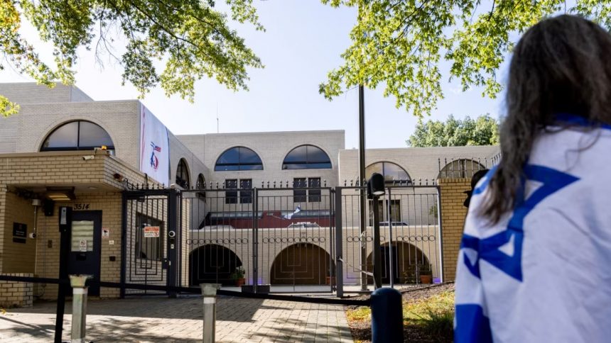посольство ізраїлю