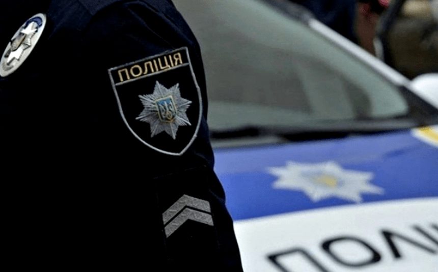 Національна поліція України.