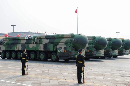 Китайські ракети