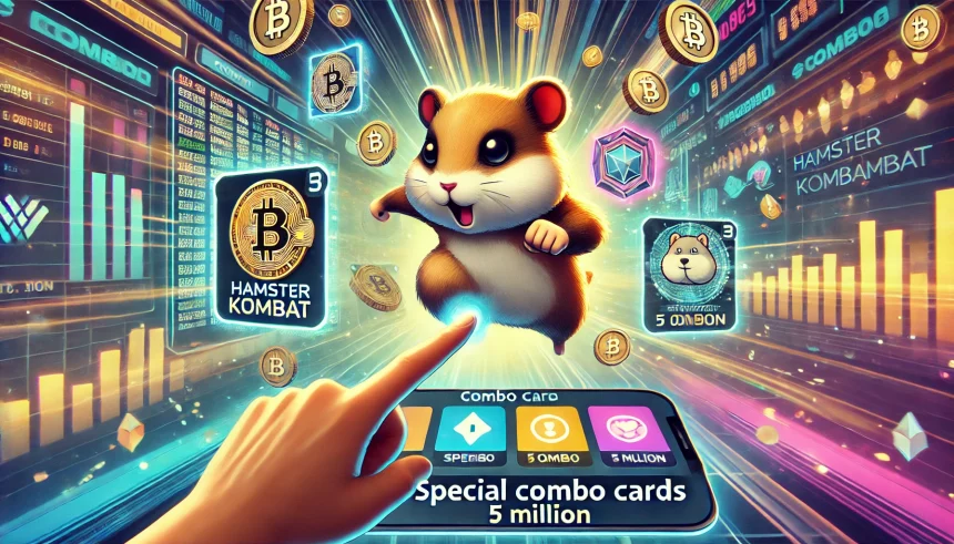 Новое комбо Hamster Kombat