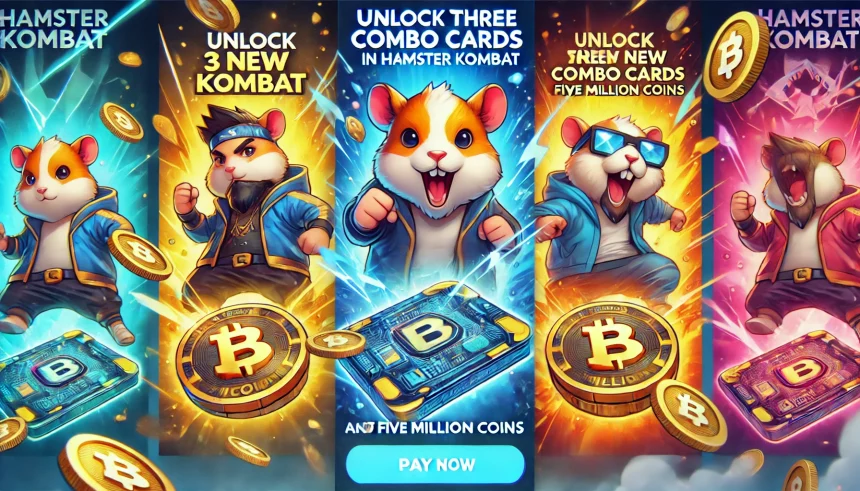 Новое комбо Hamster Kombat