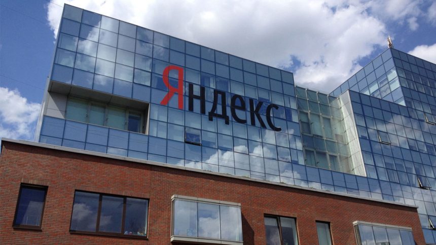 Yandex