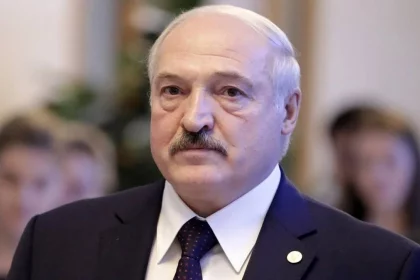 Лукашенко