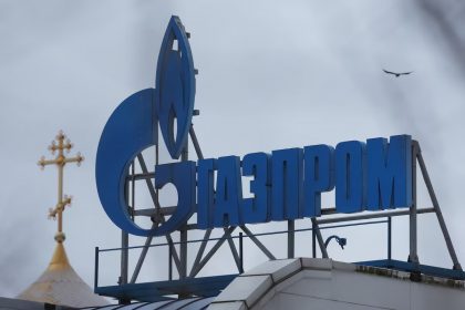 Газпром