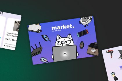 market by mono