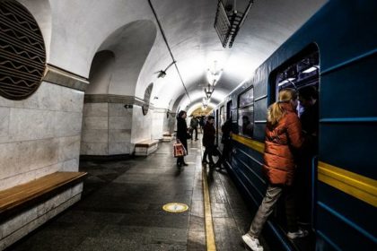 Столичне метро
