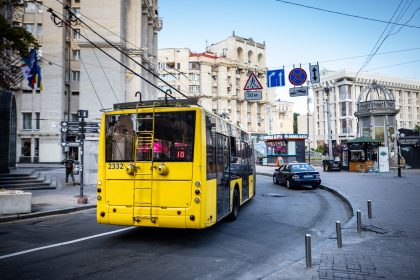 Громадський транспорт Києва