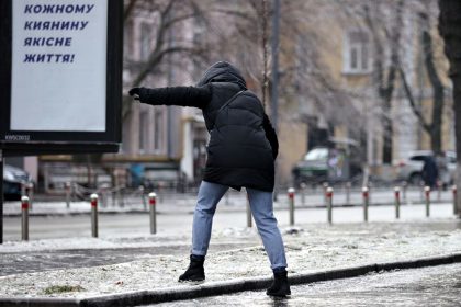 Ожеледиця в Києві.