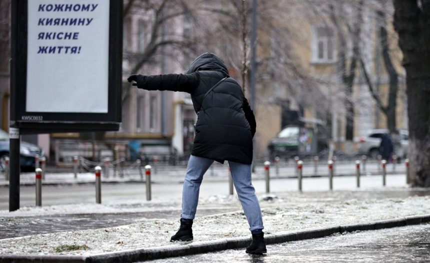 Ожеледиця в Києві.