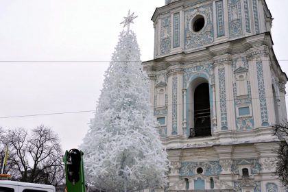 Головна ялинка.