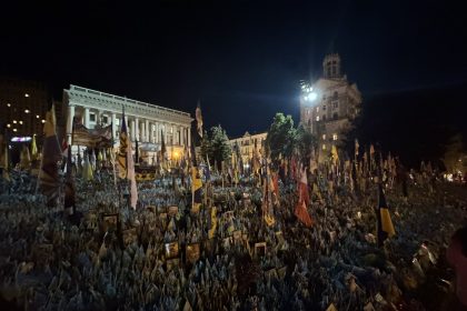 Прапорці на Майдані Незалежності