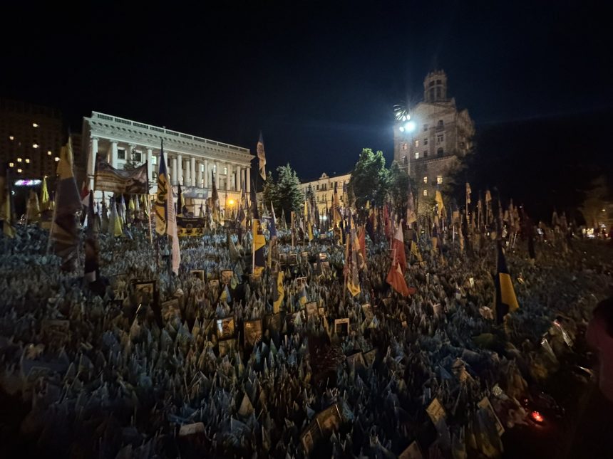 Прапорці на Майдані Незалежності