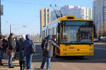 Громадський транспорт Києва.