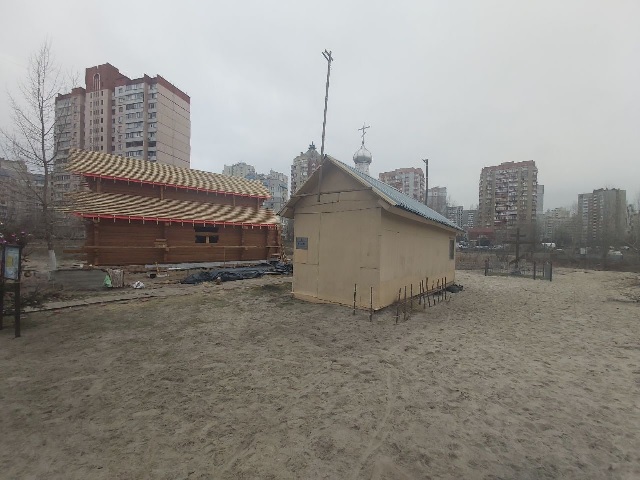 Незаконне будівництво
