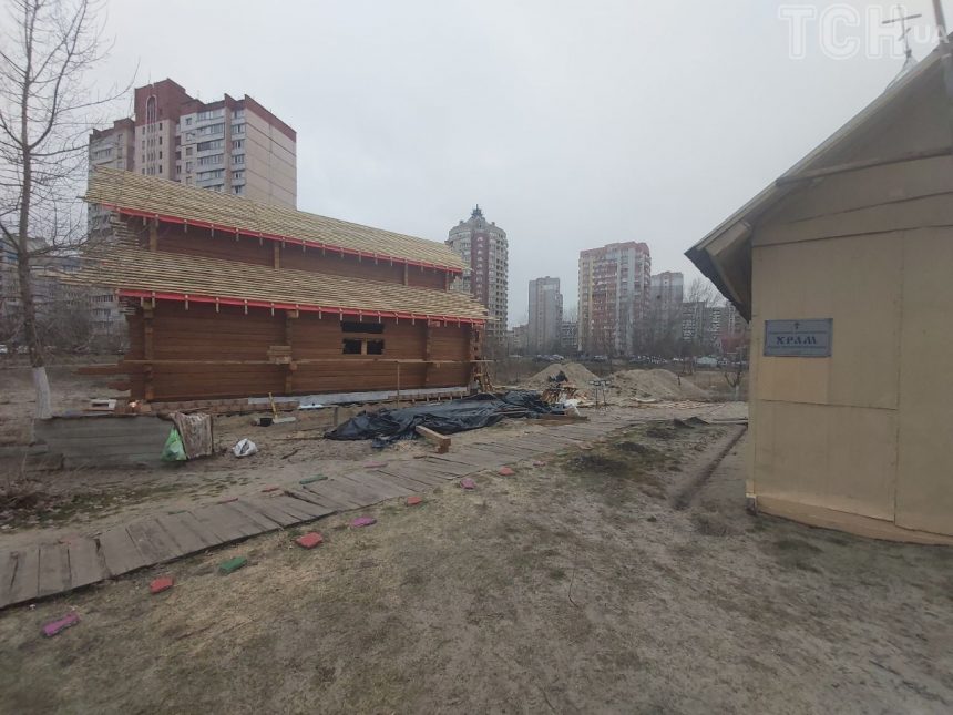 Незаконне будівництво