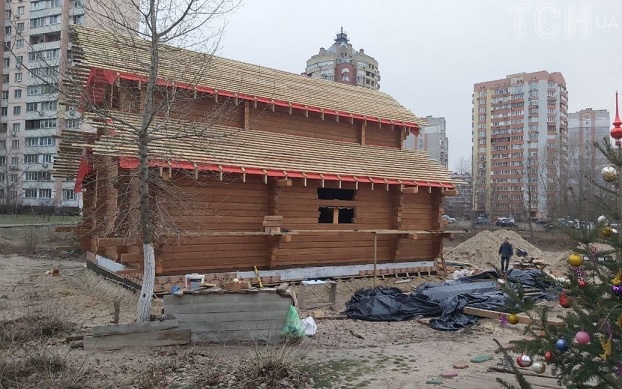 Незаконне будівництво