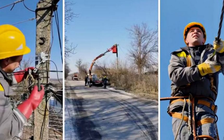 Модернізація енергомереж.