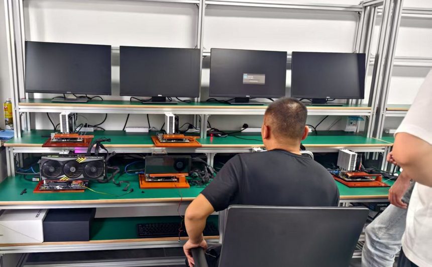 Тестування GeForce RTX 4090.