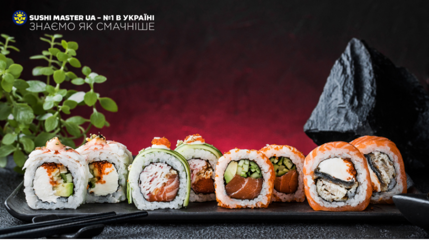 Sushi Master