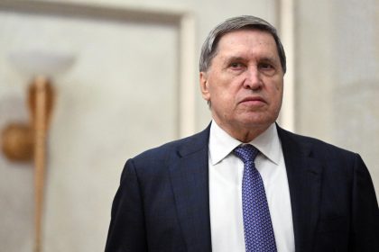Юрій Ушаков