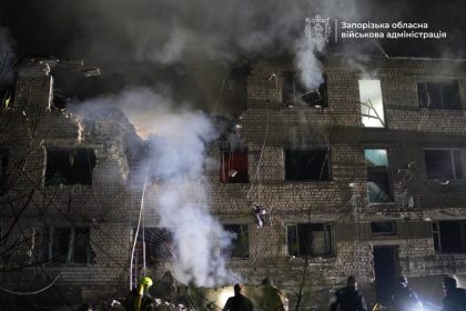 Атака БПЛА на Запоріжжя