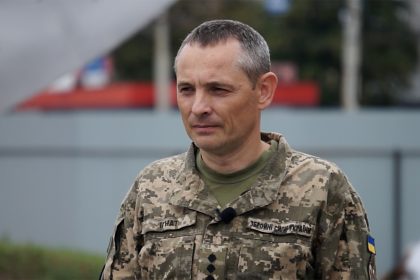 Юрій Ігнат