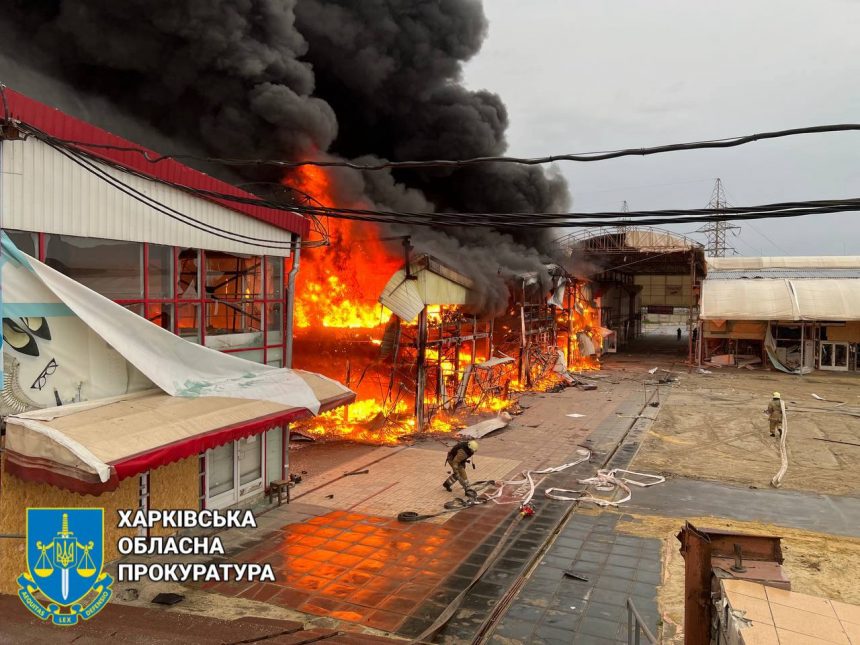 Атака БПЛА на Харків