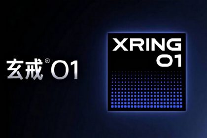 Xiaomi XRING 01.