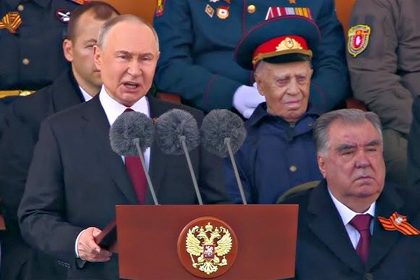 Виступ Володимира Путіна в Москві.