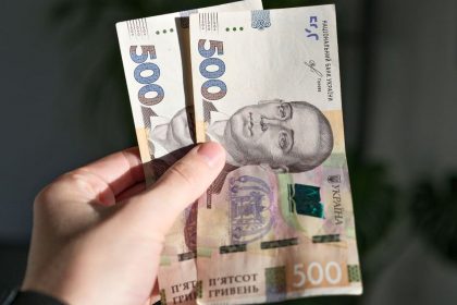 Гривні.