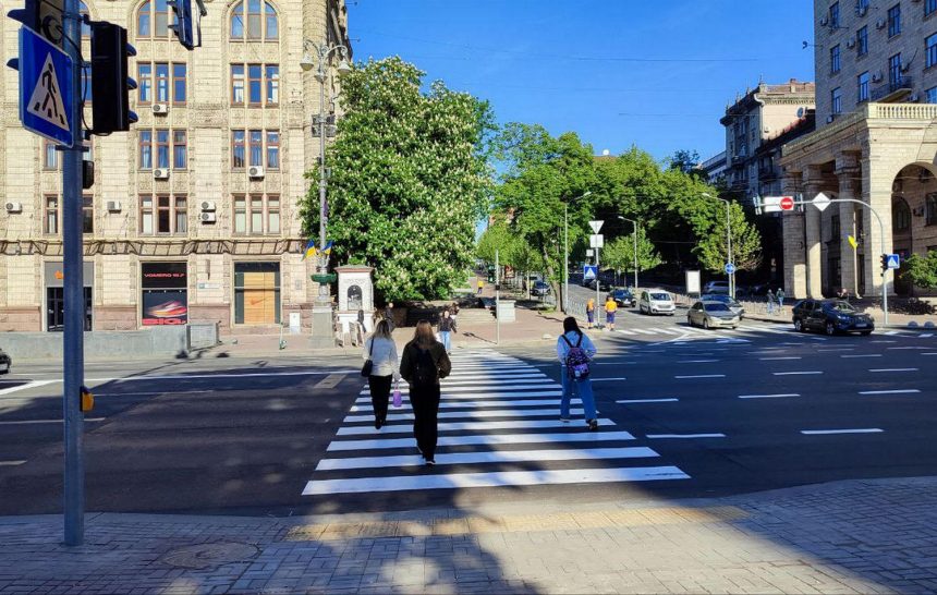 Пішохідний перехід.