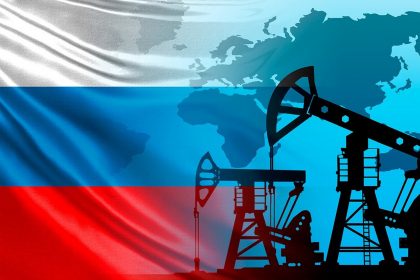 Російська нафта.