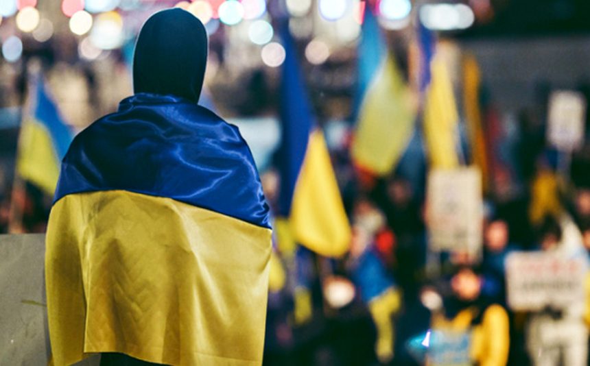 Українці.