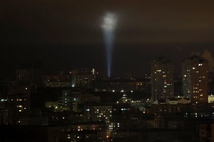 Атака БПЛА на Київ