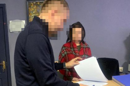 Фігурант.