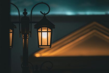 Освітлення