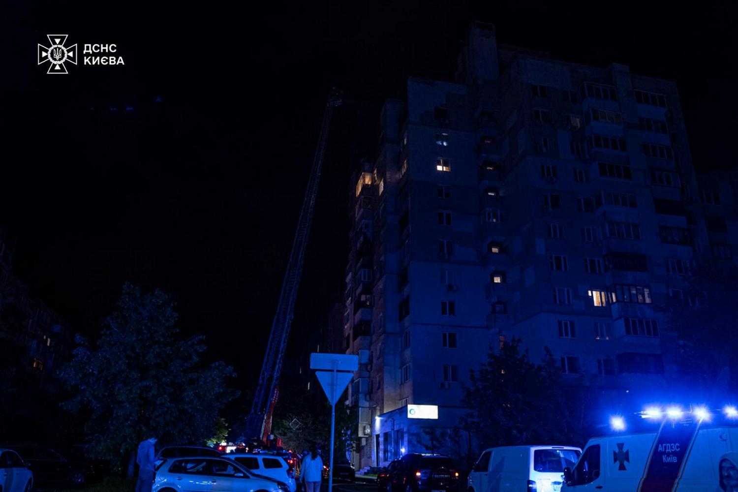 Наслідки3.