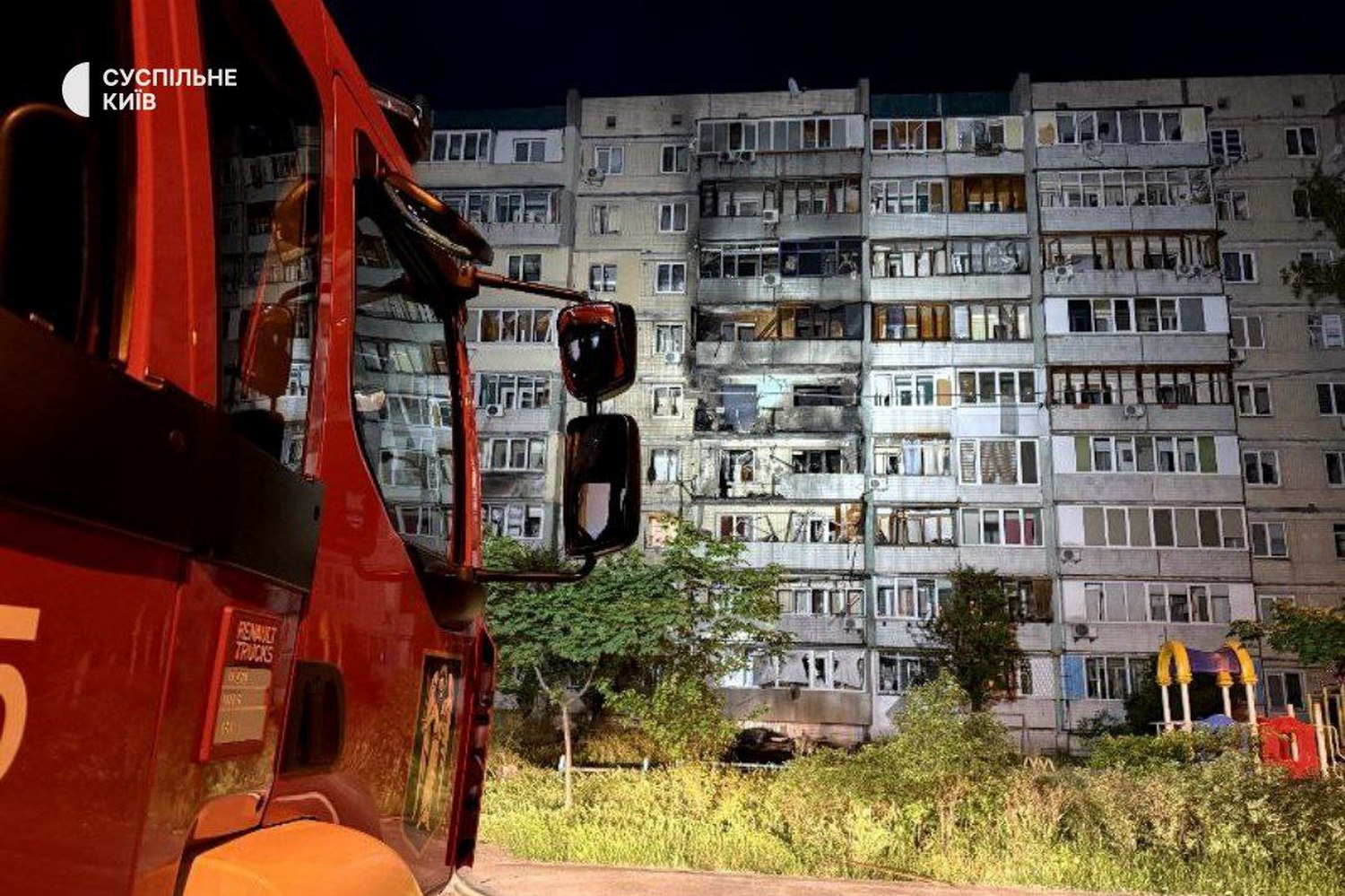 Наслідки атаки на Київ2.