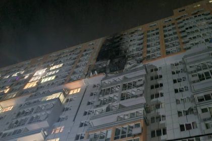 Атака БПЛА на Одесу