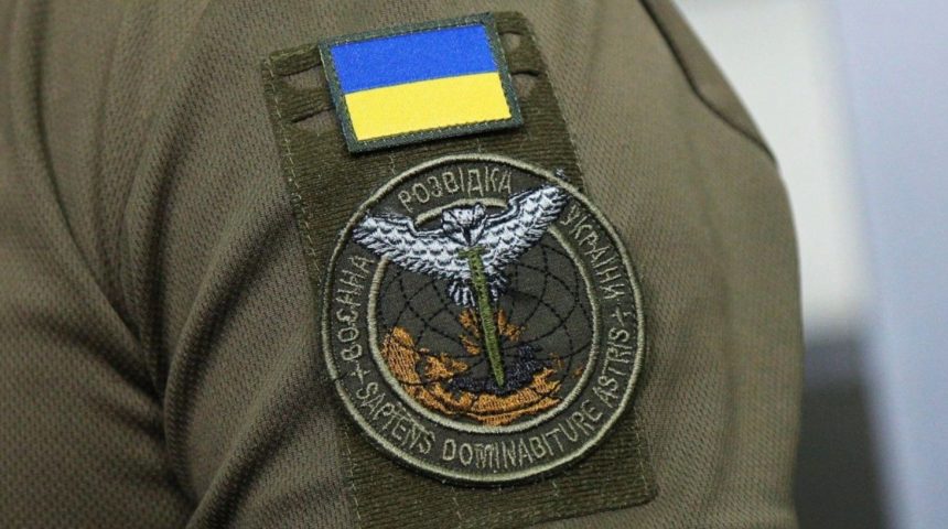 ГУР МОУ