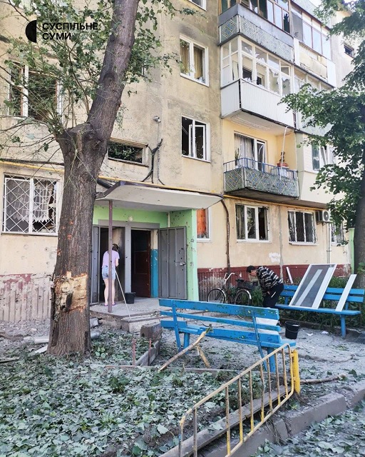 Удар із РЗСВ по Сумах